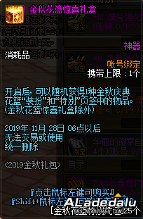 ���³�����ʿ2019����������۵��� ���ϸ����������