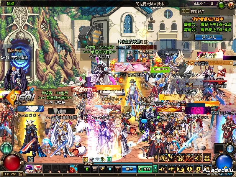 2019��11��16��������ҽ�ͼ����