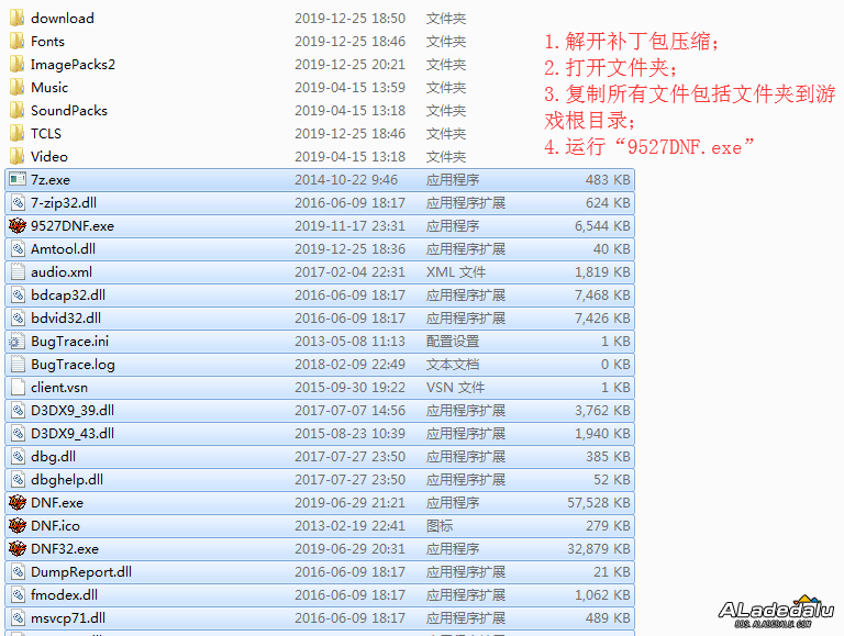 ��ѹ�������Ŀ¼