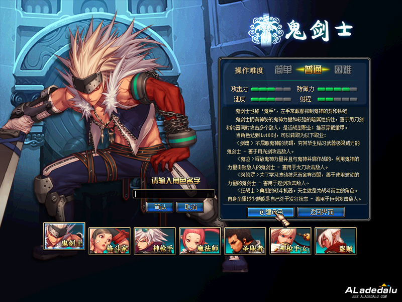 dnf60��תְ�����Ǯ_dnf69תְ_