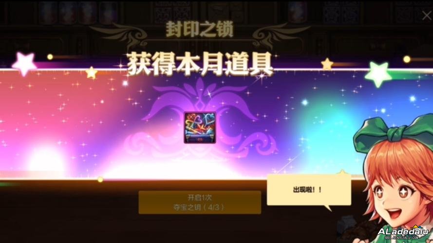 ��ɫ��װ��ô����__����������ؼ���Ѵ���