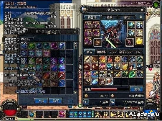 �ռ������𺳻���_dnf�����ռ�����_