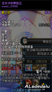 8����Ѯ �Ὺ���µ����ָ��������˾�����? ����PK����__8����Ѯ �Ὺ���µ����ָ��������˾�����? ����PK����