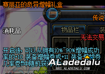 _8����Ѯ �Ὺ���µ����ָ��������˾�����? ����PK����_8����Ѯ �Ὺ���µ����ָ��������˾�����? ����PK����