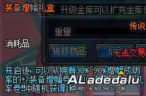 _8����Ѯ �Ὺ���µ����ָ��������˾�����? ����PK����_8����Ѯ �Ὺ���µ����ָ��������˾�����? ����PK����