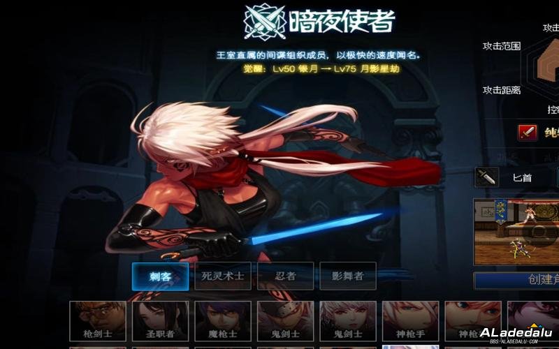 _�̿�ְҵ_dnf�̿ͼӵ�85�汾