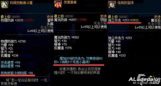 ����ʹս����ô����_����ʹ����_