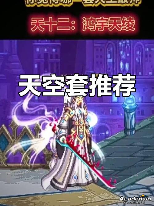 ��հ����ƺ���Ҫ�����_��հ����ƺ�_