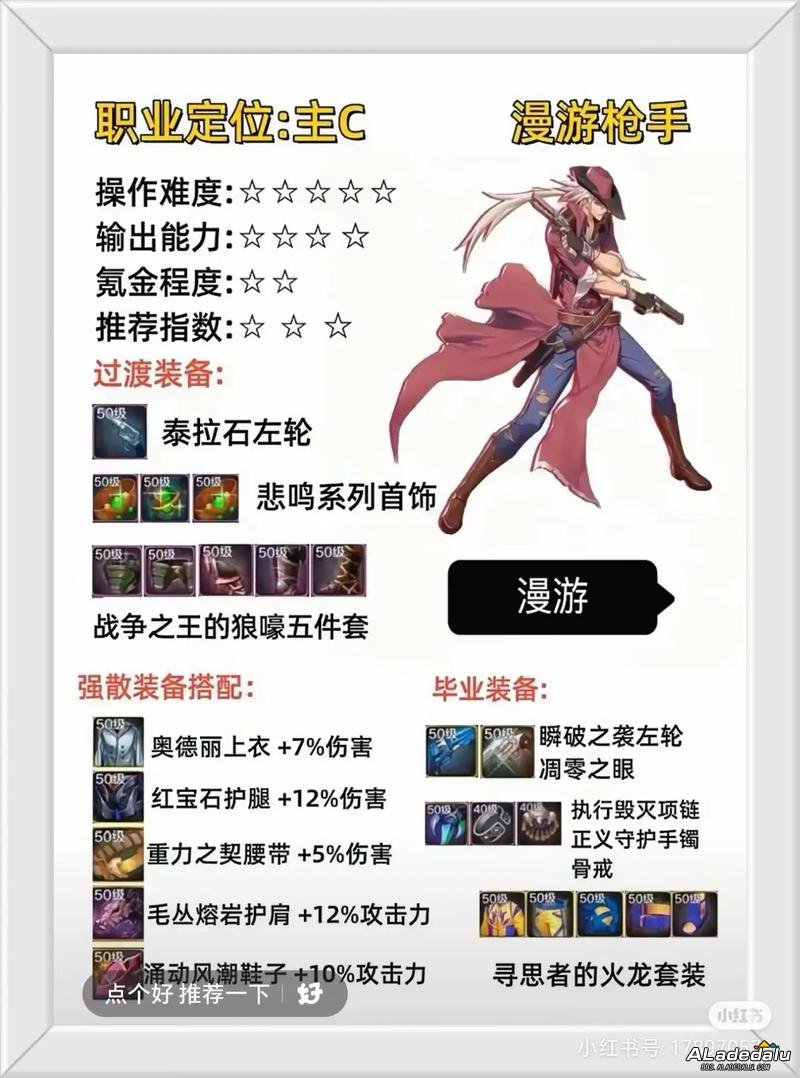 DNF60�汾��������Щְҵ���������عǽ䣿����ר������_DNF60�汾��������Щְҵ���������عǽ䣿����ר������_