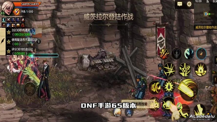 ս��ʲôְҵ����__ս��������õ�ְҵ