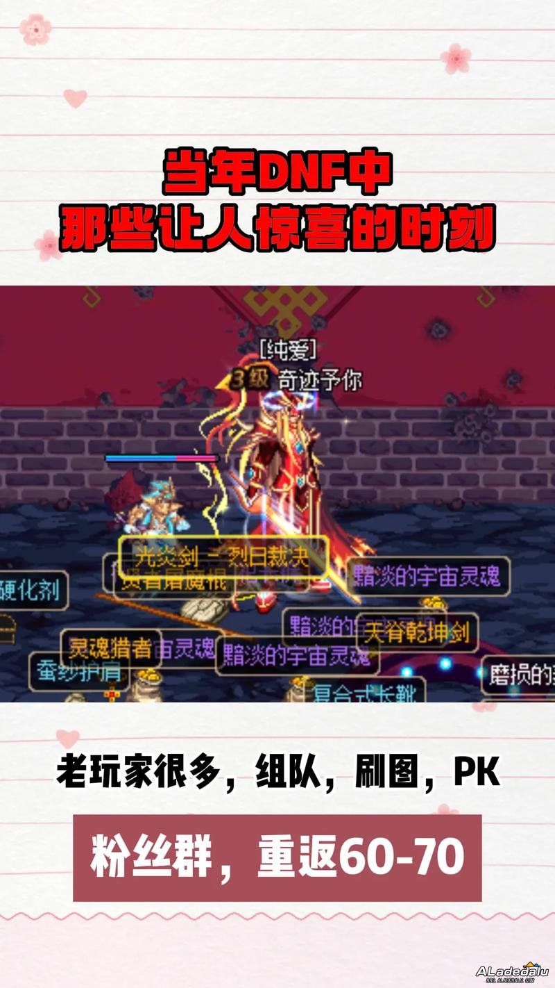 ��ɨǧ������_��ɨǧ����˭�ļ���_