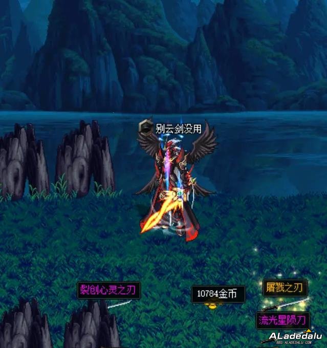 ��ɨǧ������_��ɨǧ����˭�ļ���_