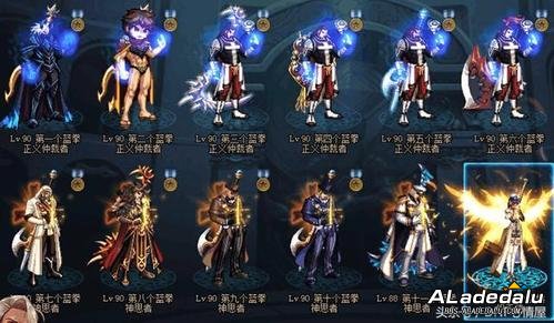 ��ȭjojoʱװ����__dnf��ȭװ������90�汾