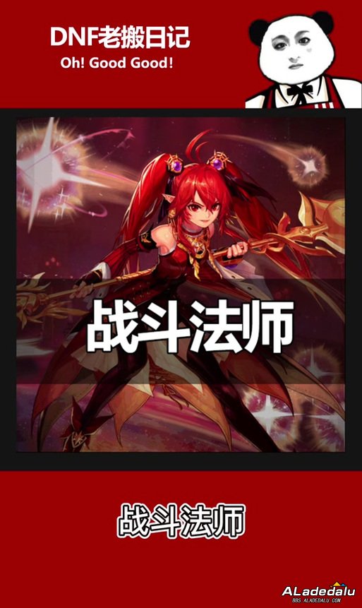 ��ʦ��չǱ��__��ʦ��Ǳ��