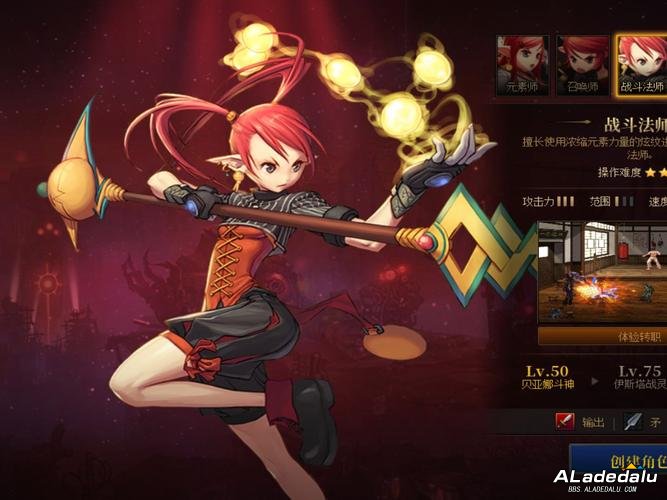 _��ʦ��չǱ��_��ʦ��Ǳ��