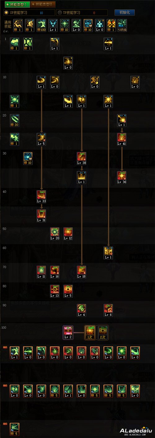 86�汾���ּ̰ӵ�_90�汾�ž�9�ּ̰ӵ�_