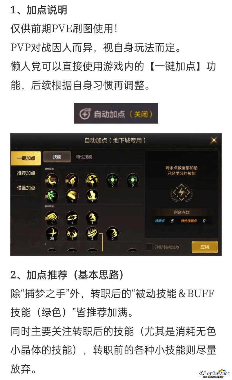 86�汾���ּ̰ӵ�__90�汾�ž�9�ּ̰ӵ�