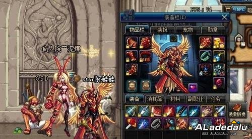 ̽��DNF60�汾��ī�������������¼�Ԫ�ıر�����_̽��DNF60�汾��ī�������������¼�Ԫ�ıر�����_