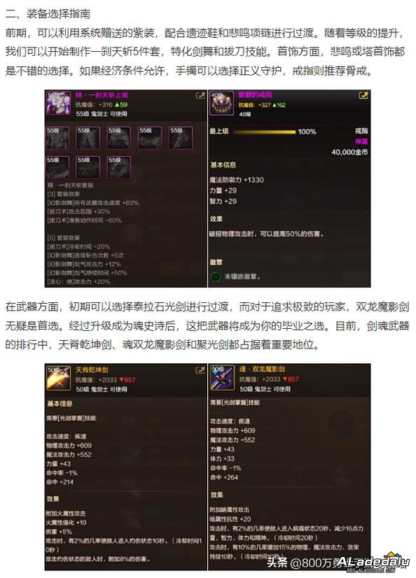 �ռ����ֽ�������һ��__�ռ����ֵ��