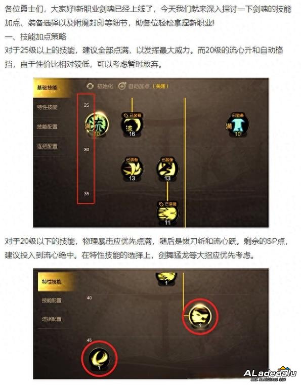 _�ռ����ֵ��_�ռ����ֽ�������һ��