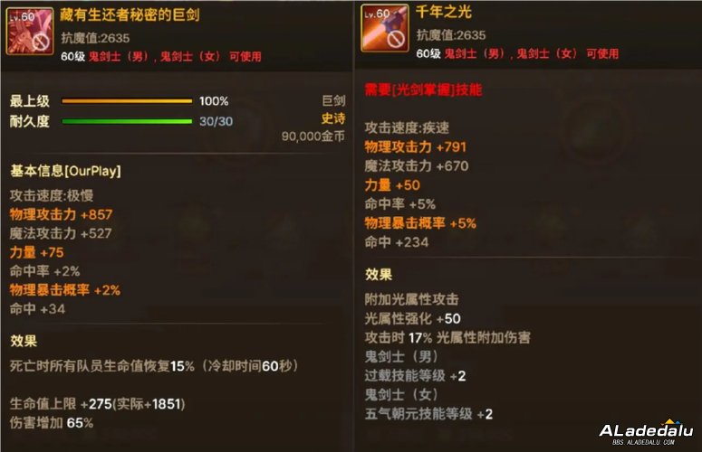 ����̽����ʦ������Ѱ汾ѡ��__̽����ʦ����