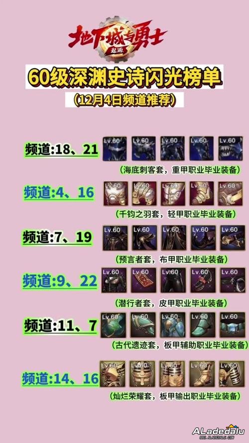 ԭ����Ԩ����������_��Ԩ����������_