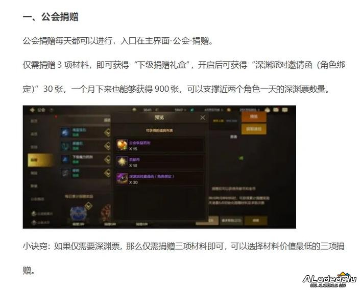 ��Ԩ����������__ԭ����Ԩ����������