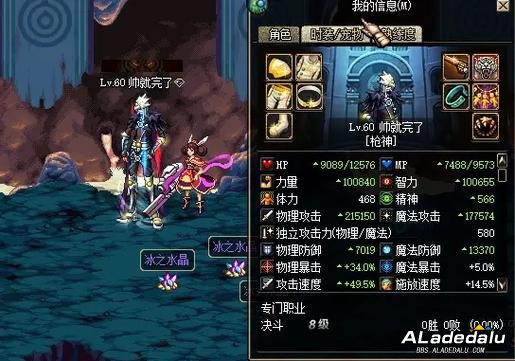 �񶼸��ŵ�ְҵ΢��汾__���Ÿ߱���ְҵ�������