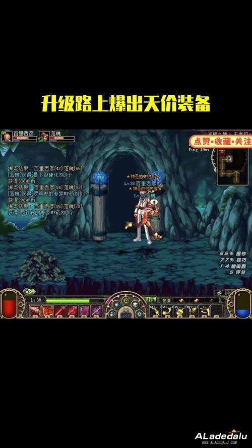 �񶼸��ŵ�ְҵ΢��汾_���Ÿ߱���ְҵ�������_