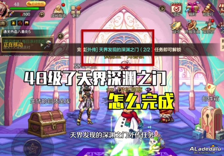 _���mobs_�����ô��