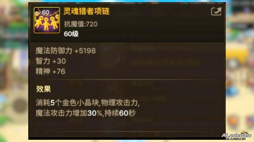 _��ǿ������_��Ʒ����ս������