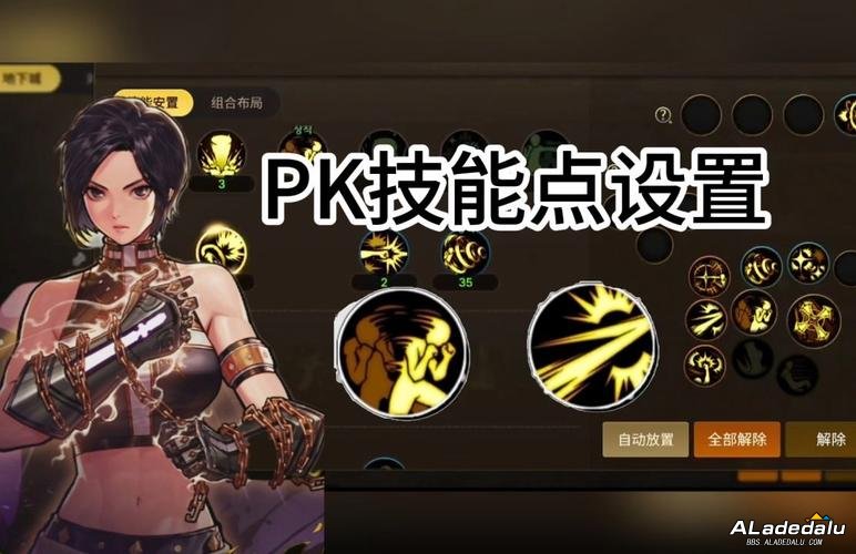 ��ʦ�ӵ㹫ʽ__���ʷ�ʦ��ô�ӵ�