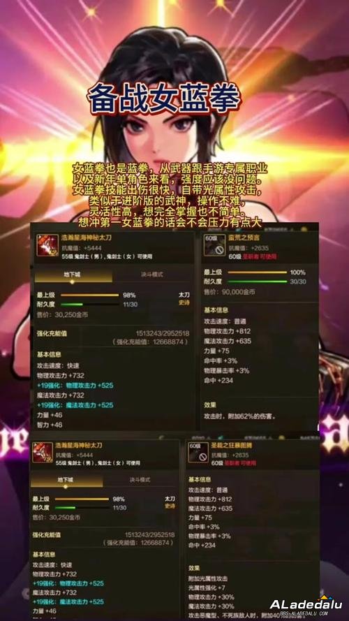 ���ʷ�ʦ��ô�ӵ�_��ʦ�ӵ㹫ʽ_