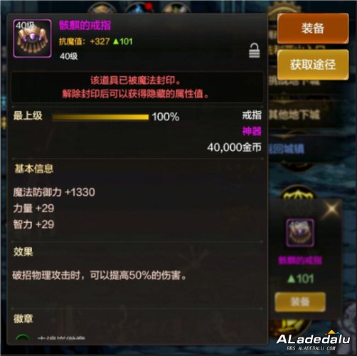 ����Ĺǽ�����_����Ĺǽ����ﱬ_