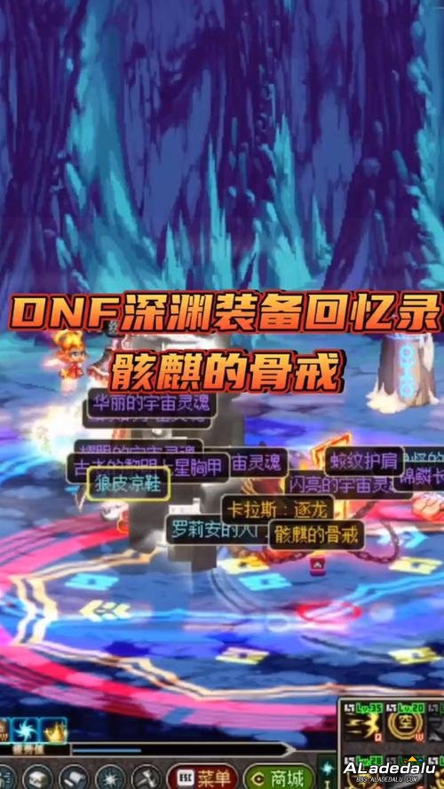 _����Ĺǽ�����_����Ĺǽ����ﱬ