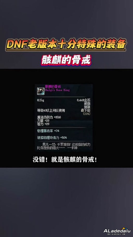 _����Ĺǽ�����_����Ĺǽ����ﱬ