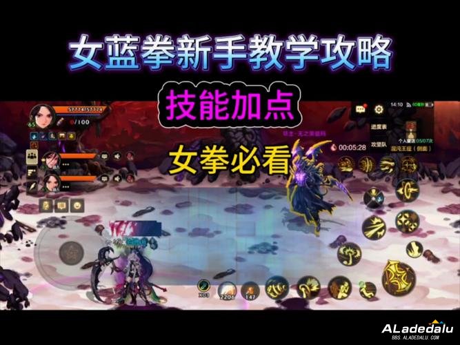 �ӵ��Ѷ�_�ӵ��Ƽ�_