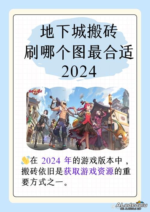 _���³�90�汾��ש����_dnf��ʱ�հ汾��ש����