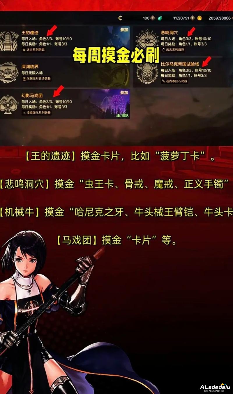 ���³�90�汾��ש����_dnf��ʱ�հ汾��ש����_