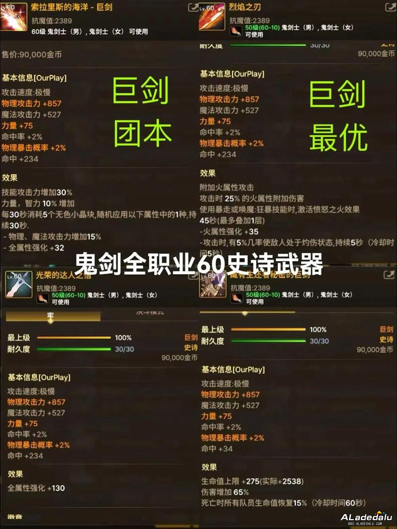 _�ռ������������_�ռ���Ϸ