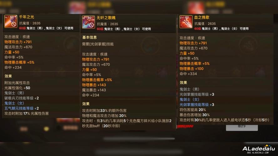 _�ռ���Ϸ_�ռ������������