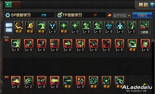 ˢͼ���˺���ҩ__�ӵ�����