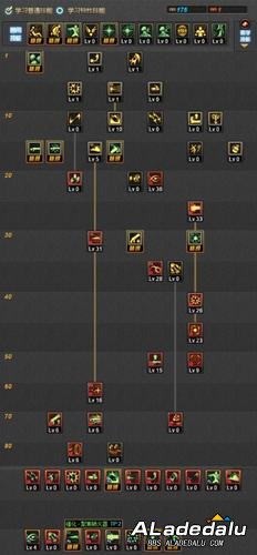 _ˢͼ���˺���ҩ_�ӵ�����