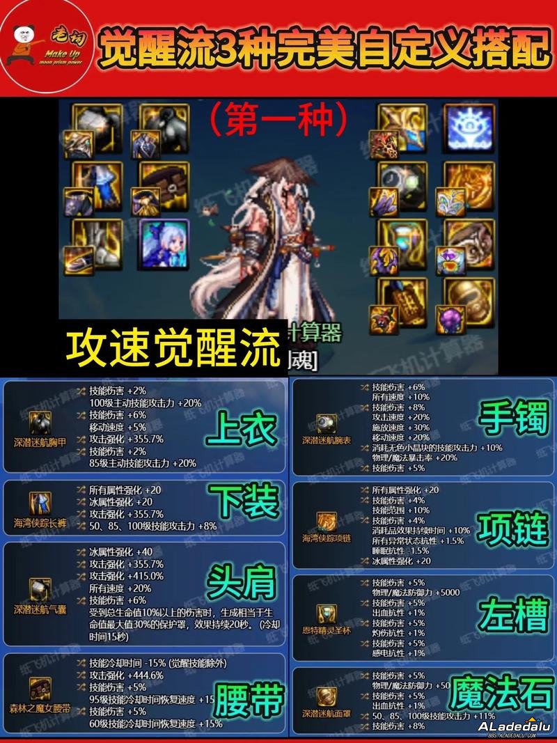 �ռ��ٻ���__�ռ��ٻ�ʦ