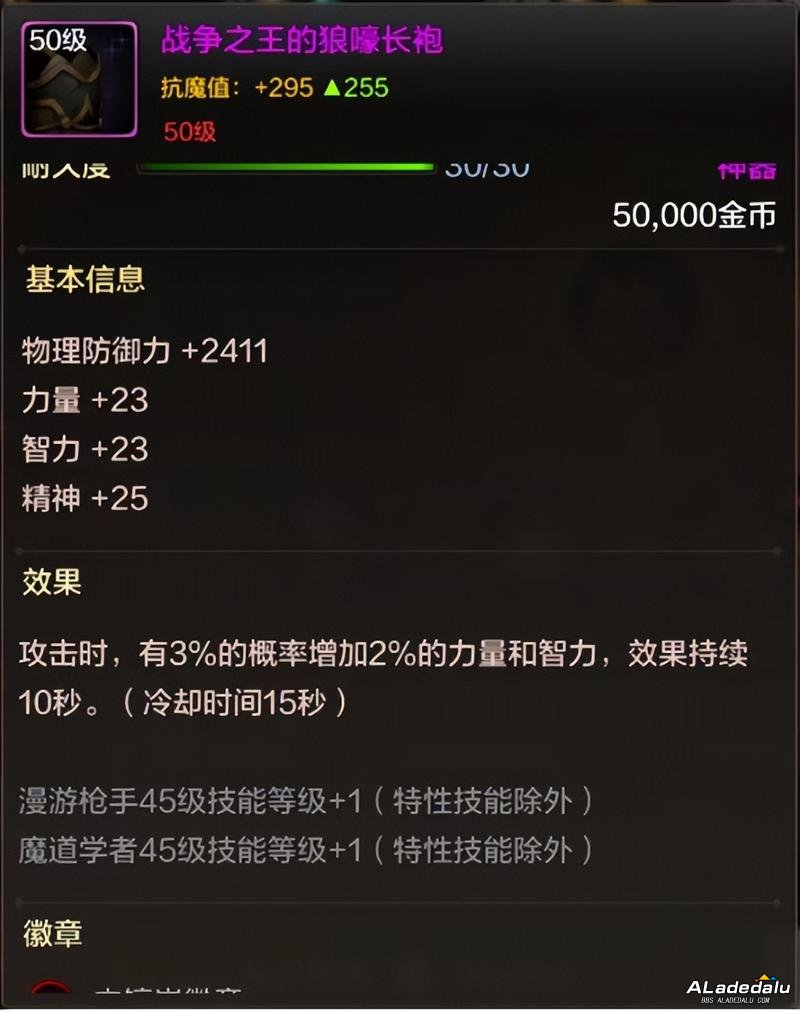 ����ǹ����ʲô�ƺ�_����ǹ�ּ�ʲô���ܵ�2020_