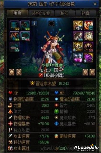 ʱ����װ����Ǯ__ʱ����װ����