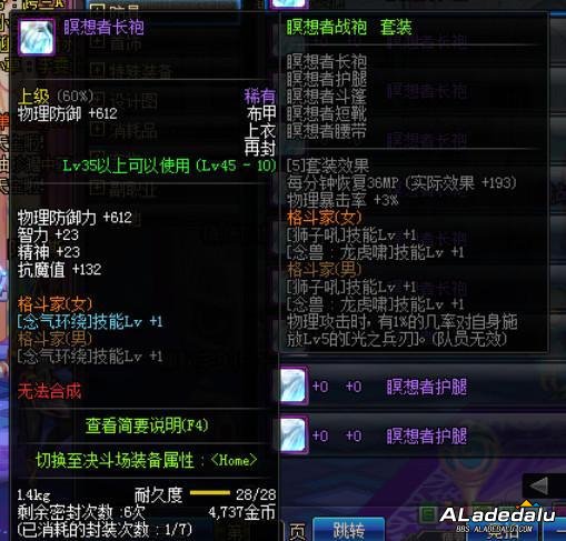 ʱ����װ����__ʱ����װ����Ǯ