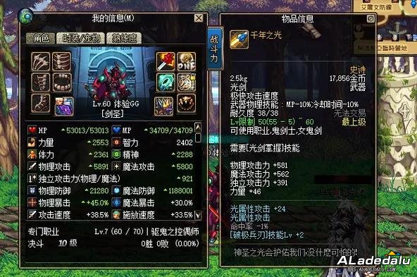 ǿ�����������_����ǿ�����ٻ���_